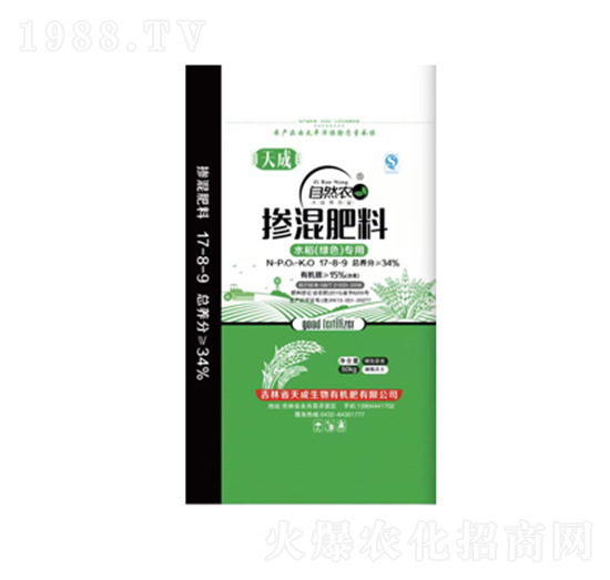 ˮ����(zhu��n)�Ó������17-8-9-�������