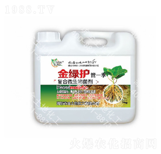 復(fù)合微生物菌劑-金綠護管一季-金土地