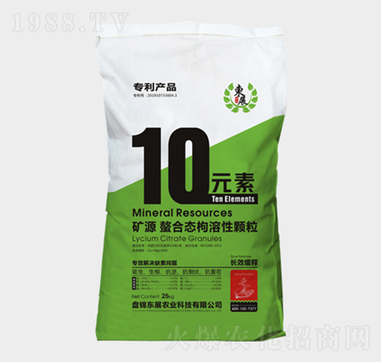 �VԴ���ϑB(t��i)�������w��-10Ԫ��-�|չ�r(n��ng)�I(y��)