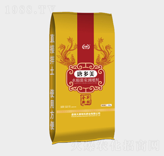 唐多美水稻苗床調(diào)理劑-東展農(nóng)業(yè)