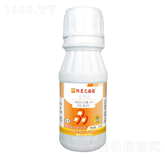25%多效唑-巴面擋-興農藥業(yè)