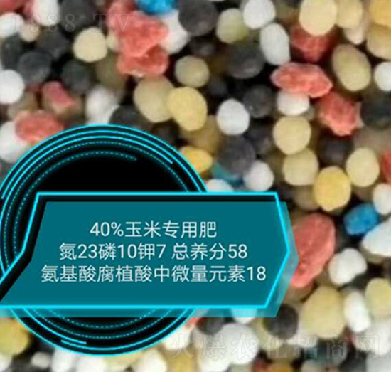 ���׌��ð����ḯֲ����΢��Ԫ��23-10-7-���r(n��ng)�r(n��ng)�I(y��)