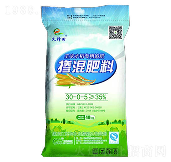 ����ˮ�����Ó������30-0-5-���h��-���r(n��ng)�r(n��ng)�I(y��)