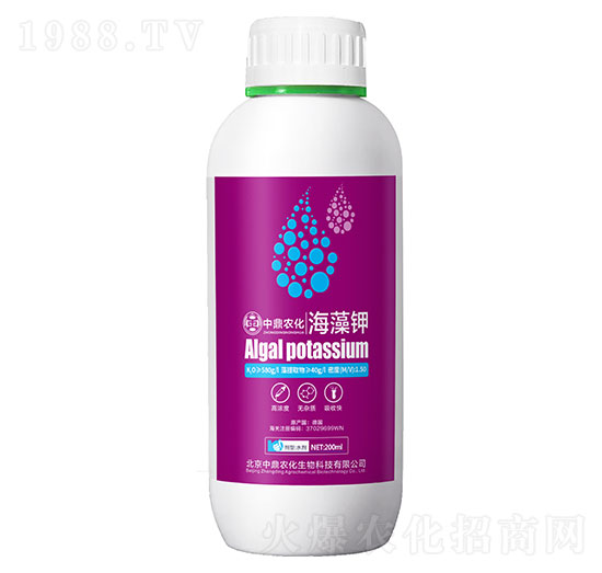 海藻鉀-中鼎農化