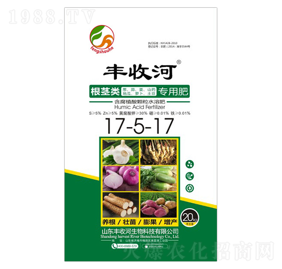 ���o��÷�17-5-17-�S�պ�