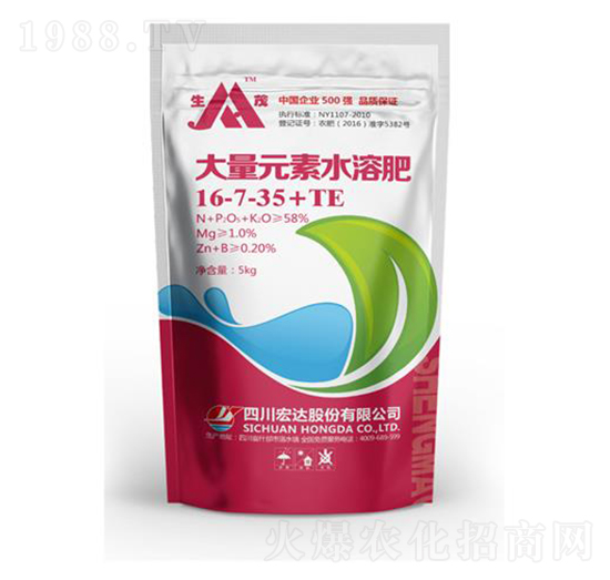 大量元素水溶肥16-7-35+TE-生茂-宏達(dá)股份