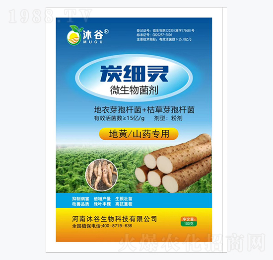 ΢�������-̿��(x��)�`-�������