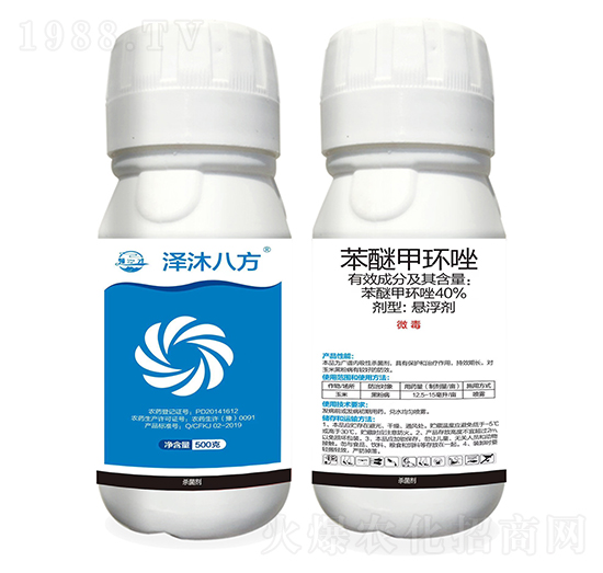 40%���Ѽ׭h(hu��n)��-����˷�-�񁆻���