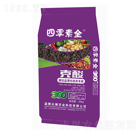 ���ᣨ�ữ�}�n���������ã�-�ļ���ȫ-�����r(n��ng)�I(y��)