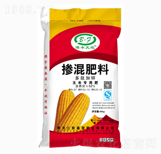 ���ļ��\���׌��Ó������27-12-13-���S���-������