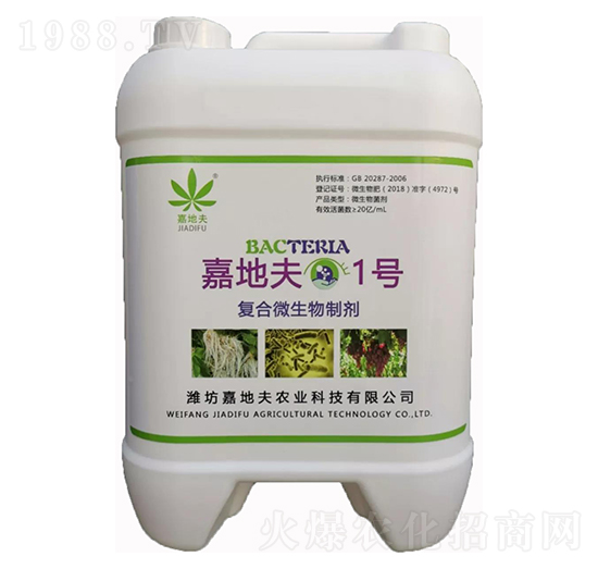 �ͺ�΢�����Ƅ�-�εط�1̖-�εط�