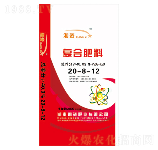 ��(f��)�Ϸ���20-8-12-���Y