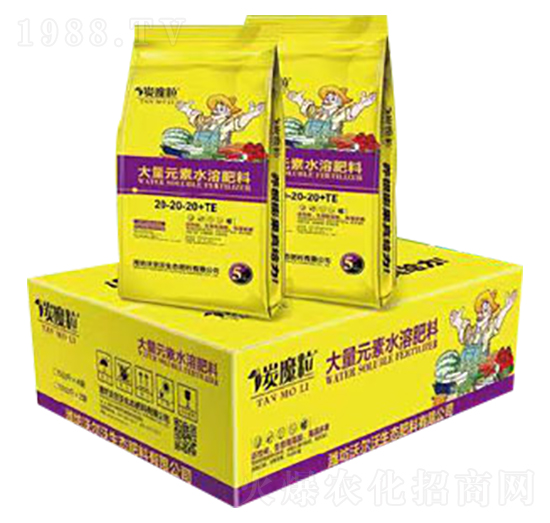 大量元素水溶肥料20-20-20+TE-炭魔粒-倍爾德