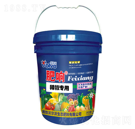 辣椒專用沖施肥-肥響-倍爾德