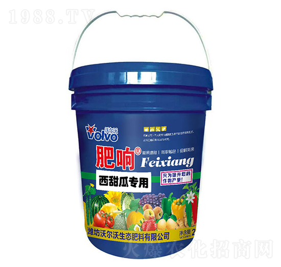 西甜瓜專用沖施肥-肥響-倍爾德