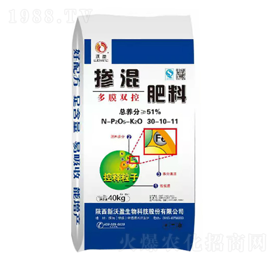 多膜雙控?fù)交旆柿?0-10-11-沃盈生物