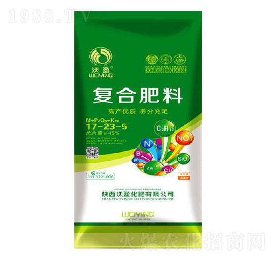 復合肥料17-23-5-沃盈生物