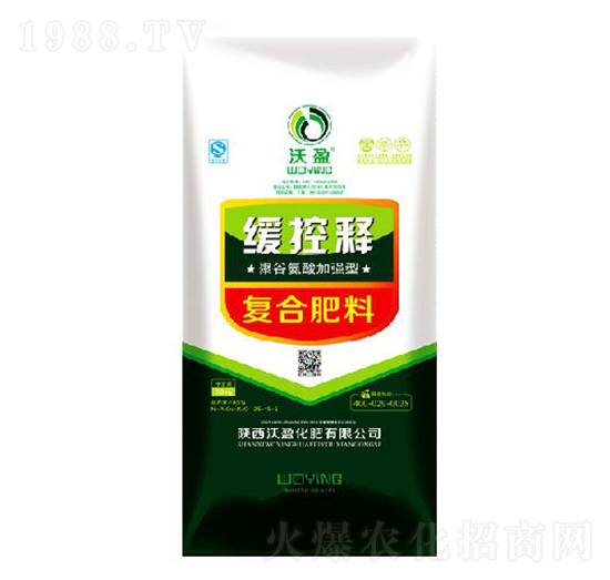 聚谷氨酸加強型復合肥料25-15-5-沃盈生物