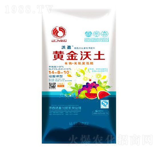 有機-無機復混肥14-6-10-黃金沃土-沃盈生物