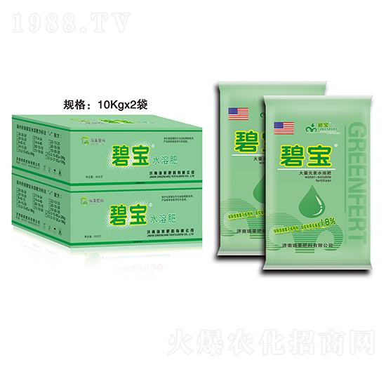 碧寶高磷型水溶肥10-30-20+TE-瑞萊