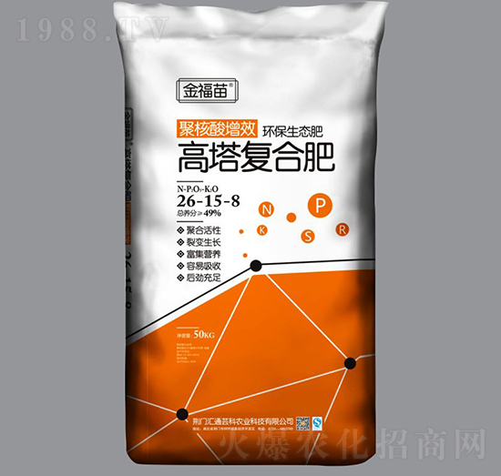 ������(f��)�Ϸ�26-15-8-����-��ԣ�r(n��ng)