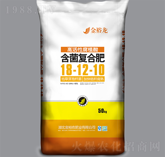 �߻��Ը�ֲ�Ậ����(f��)�Ϸ�18-12-10-��ԣ��-��ԣ�r(n��ng)