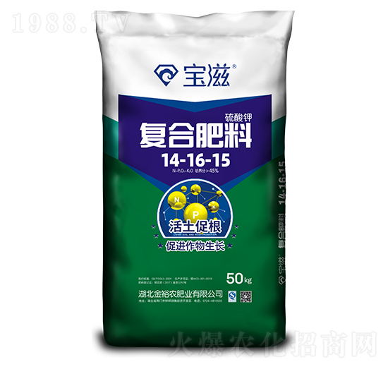 ����⛏�(f��)�Ϸ���14-16-15-����-��ԣ�r(n��ng)