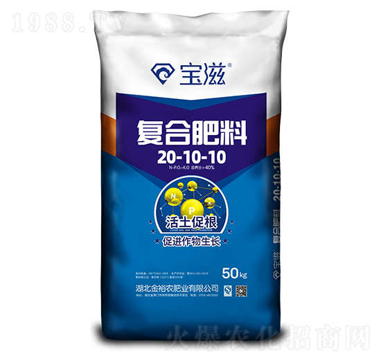 ��(f��)�Ϸ���20-10-10-����-��ԣ�r(n��ng)