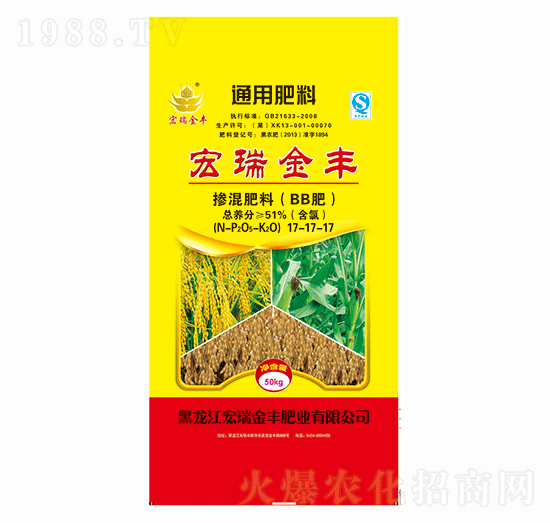 ͨ���͓������17-17-17-������S