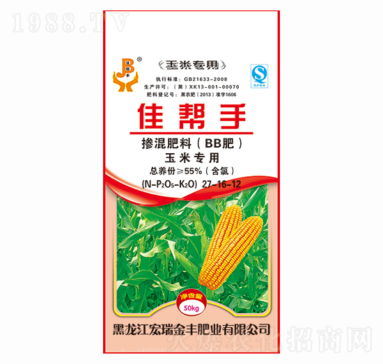 ���׌�(zhu��n)�Ó������27-16-12-�ю���-������S