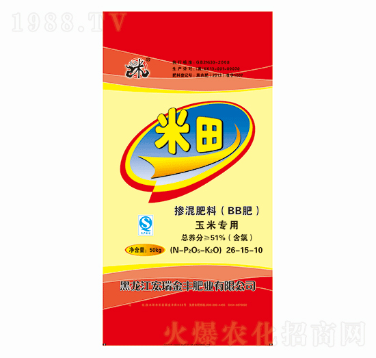 ���׌��Ó������26-15-10-����-������S