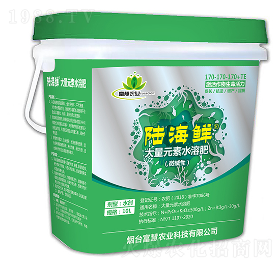 大量元素水溶肥170-170-170+TE-陸海鮮-富慧