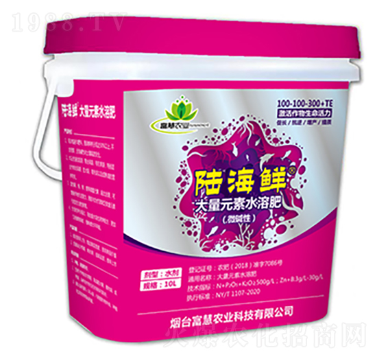 大量元素水溶肥100-100-300+TE-陸海鮮-富慧