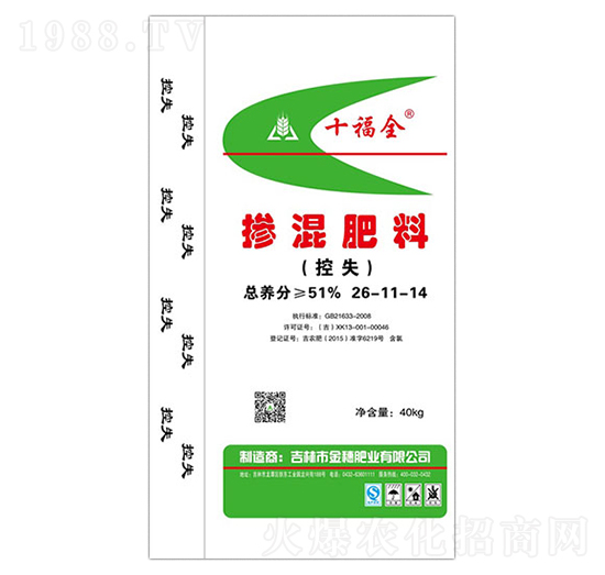 �������26-11-14-ʮ��ȫ-����ʘI(y��)