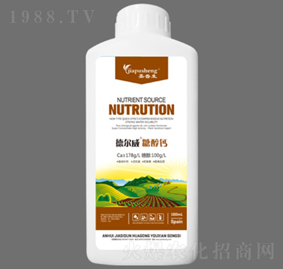 1000ml德爾威糖醇鈣-嘉普生-嘉思頓