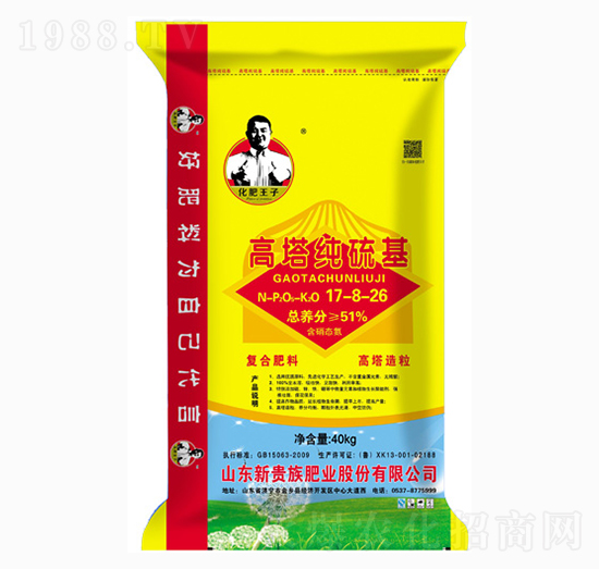 ����������ͺϷ���17-8-26-���F��