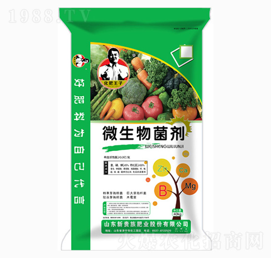 ΢�������-���F��