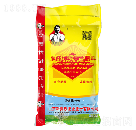 ������ȩ��ጏͺϷ���25-14-6-���F��