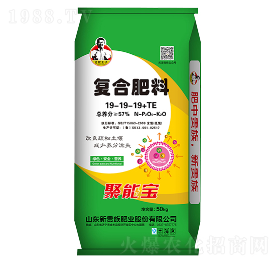 ������ȩ��ጏͺϷ���19-19-19+TE-���F��