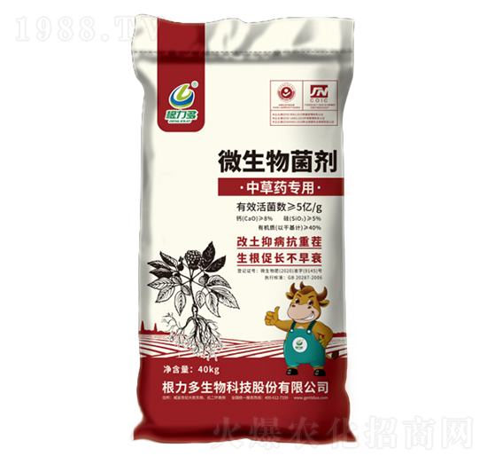 �в�ˎ��(zhu��n)��΢�������-������