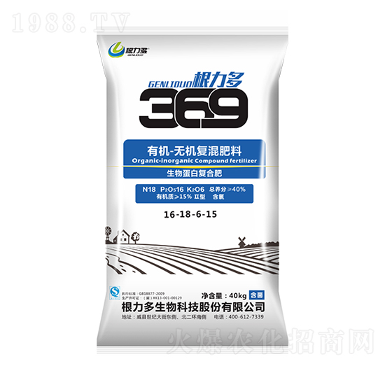 369有機-無機復混肥料16-18-6-15-根力多