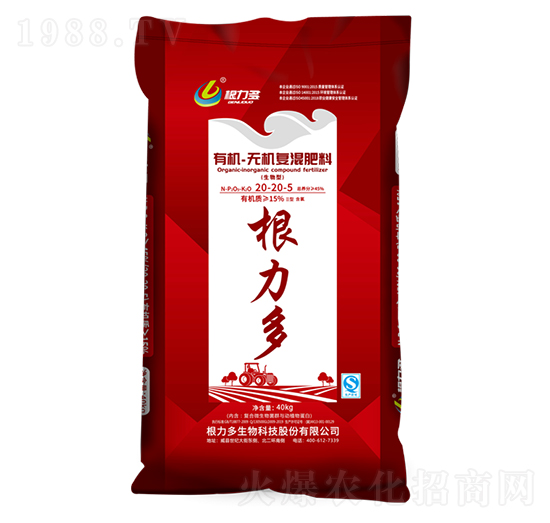 有機無機復(fù)混肥20-20-5-根力多