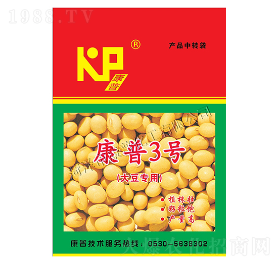 �󶹌���-����3̖-���ջ���