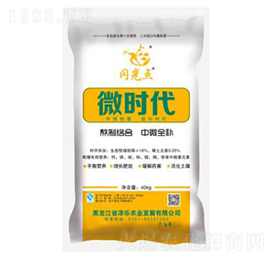 ��׻��Թ��}�V�\��-΢�r��-�ɘ��r(n��ng)�I(y��)