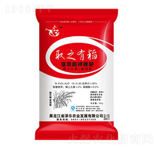 ���{���׷��15-0-20-ȡ֮�е�-�ɘ�(l��)