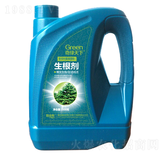 3500g��~�(sh��)�N������-��G����-�и�����