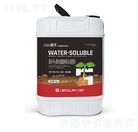 生根促長(zhǎng)型高分子γ-聚谷氨酸有機(jī)水溶肥-葉沃-樂道夫