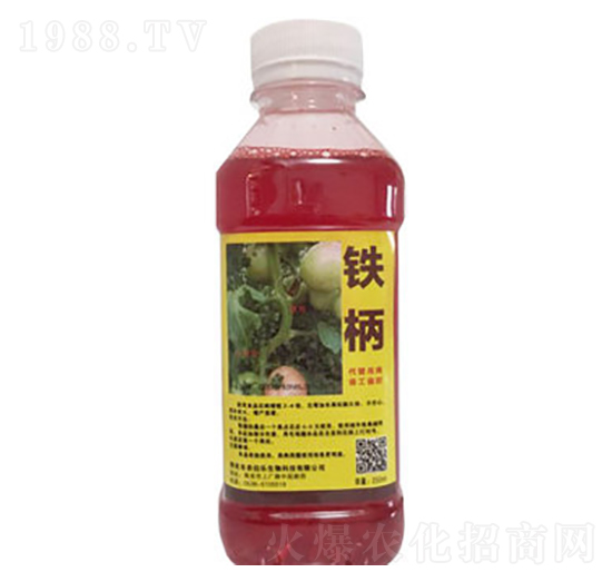 鐵柄-農(nóng)伯樂