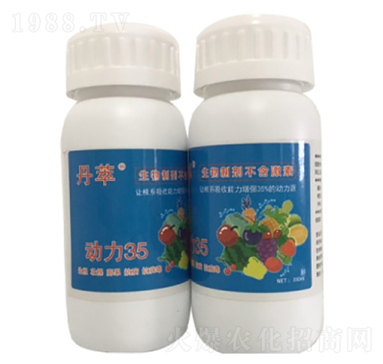 ��(d��ng)��35-�r(n��ng)����