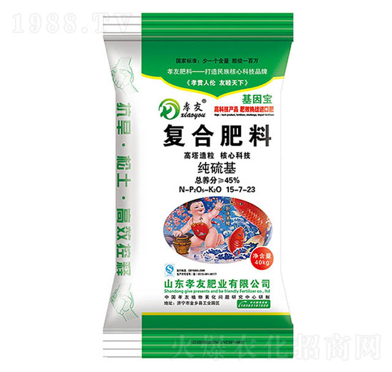 ������ͺϷ���15-7-23-Т��